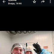 Аким, , Черкесск